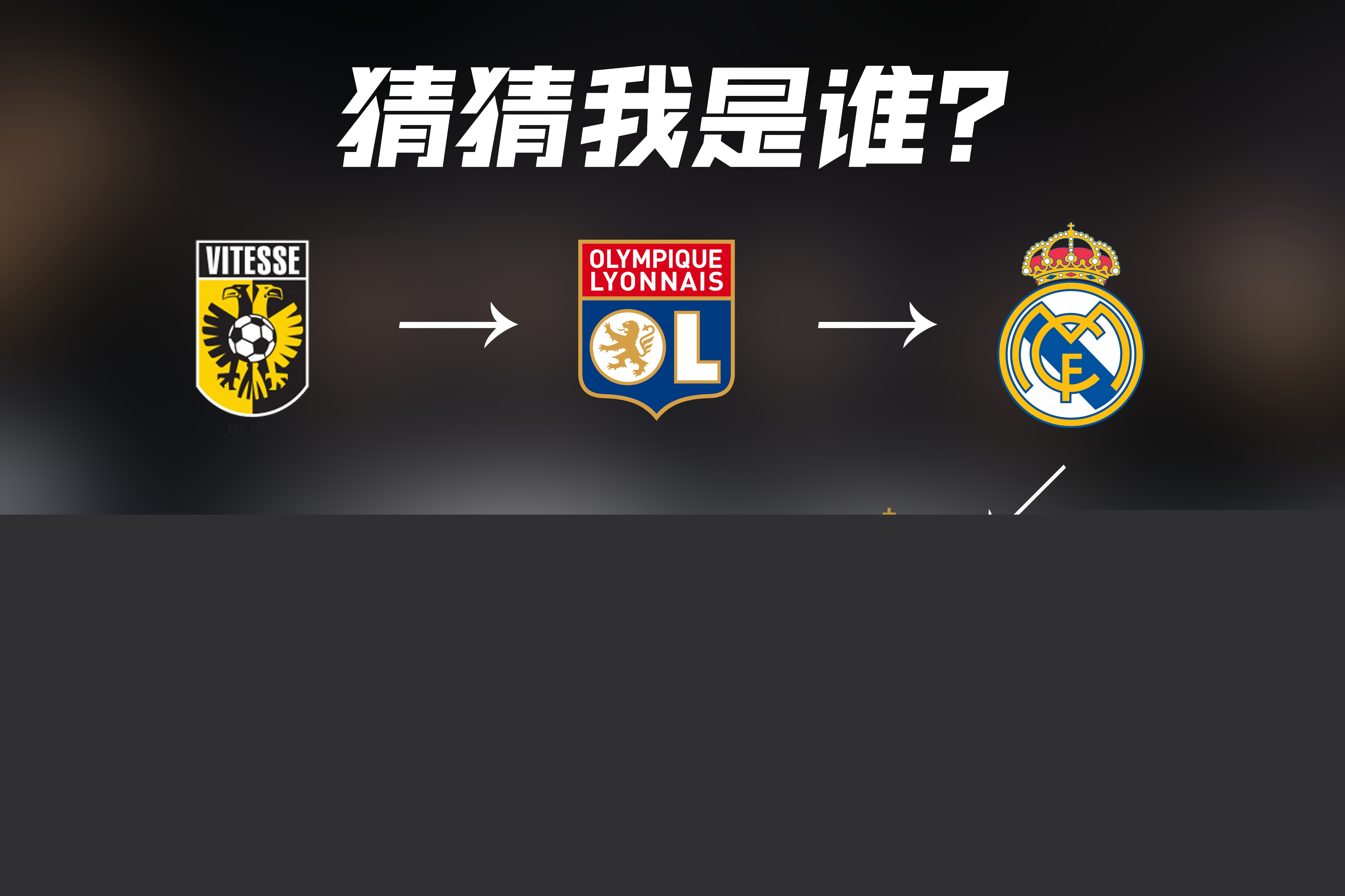 问鼎娱乐下载